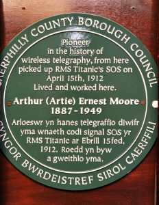 ArtiePlaque